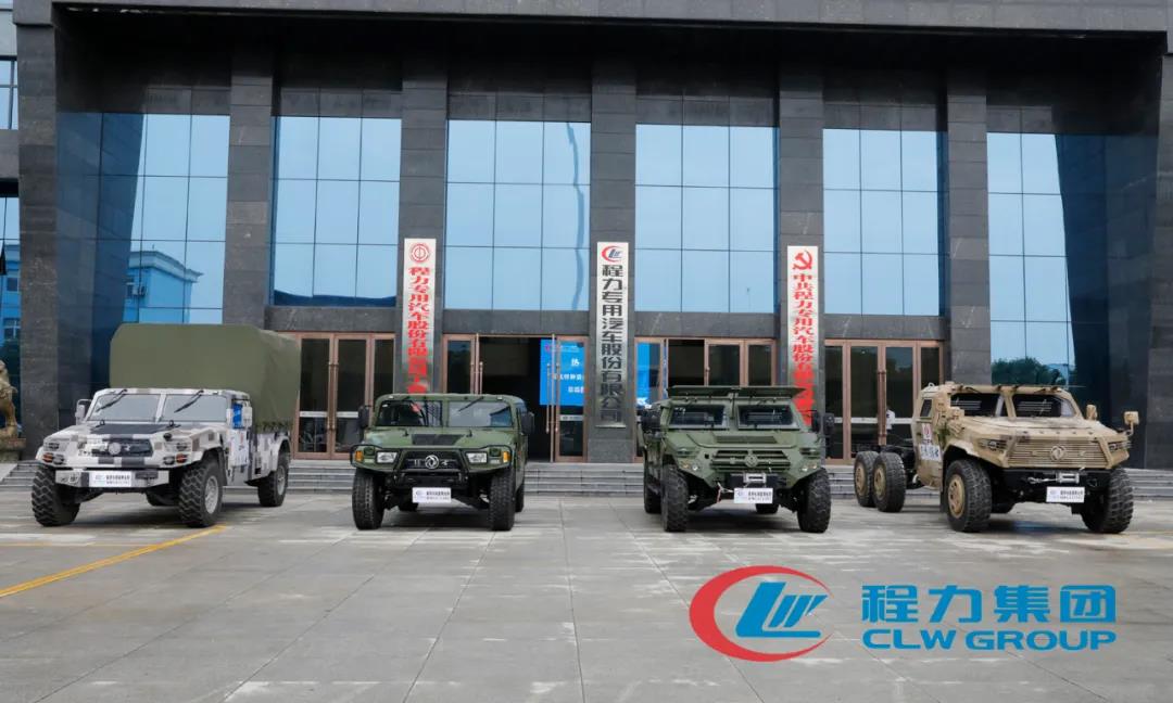 程力專汽攜手東風越野車風采展示推薦會——“猛士”真猛！